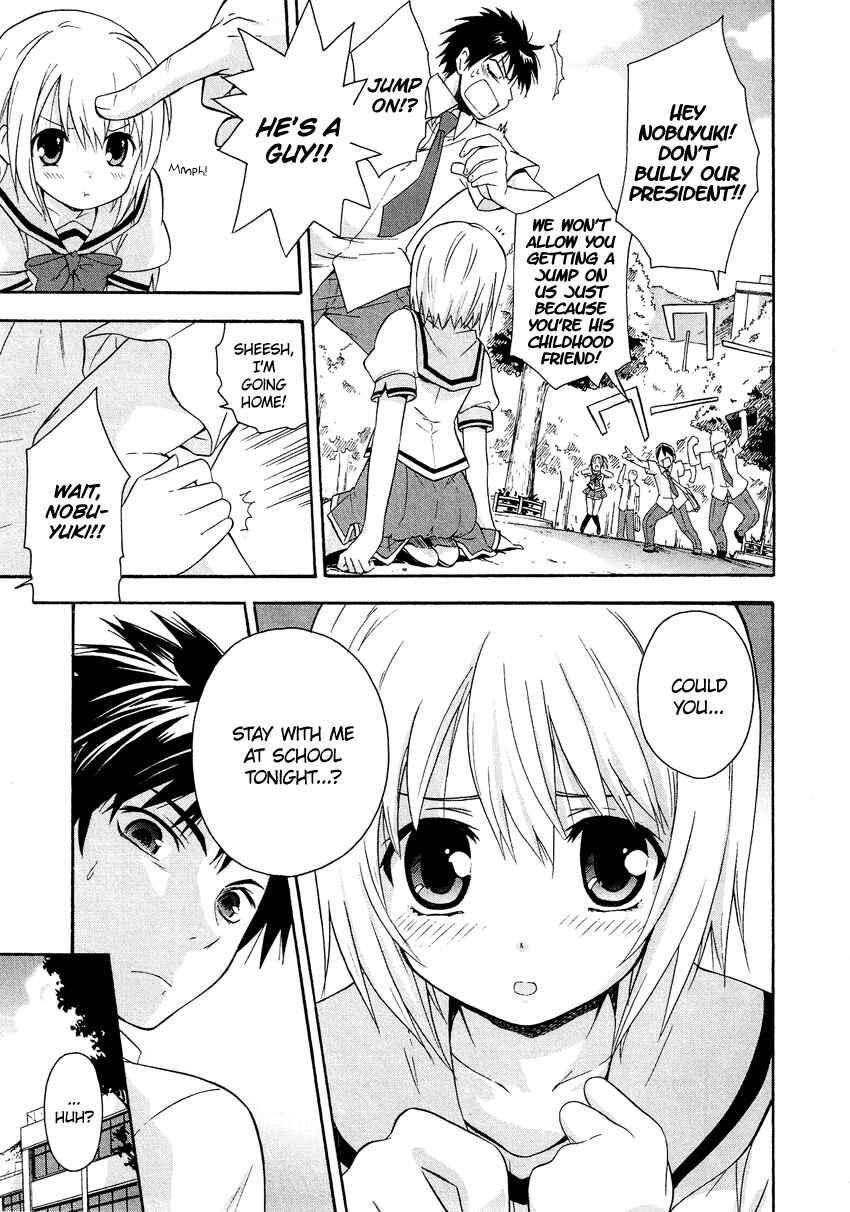 Page 6 Chapter 2.3 Cross-Dressing Boy Anthology Comic
