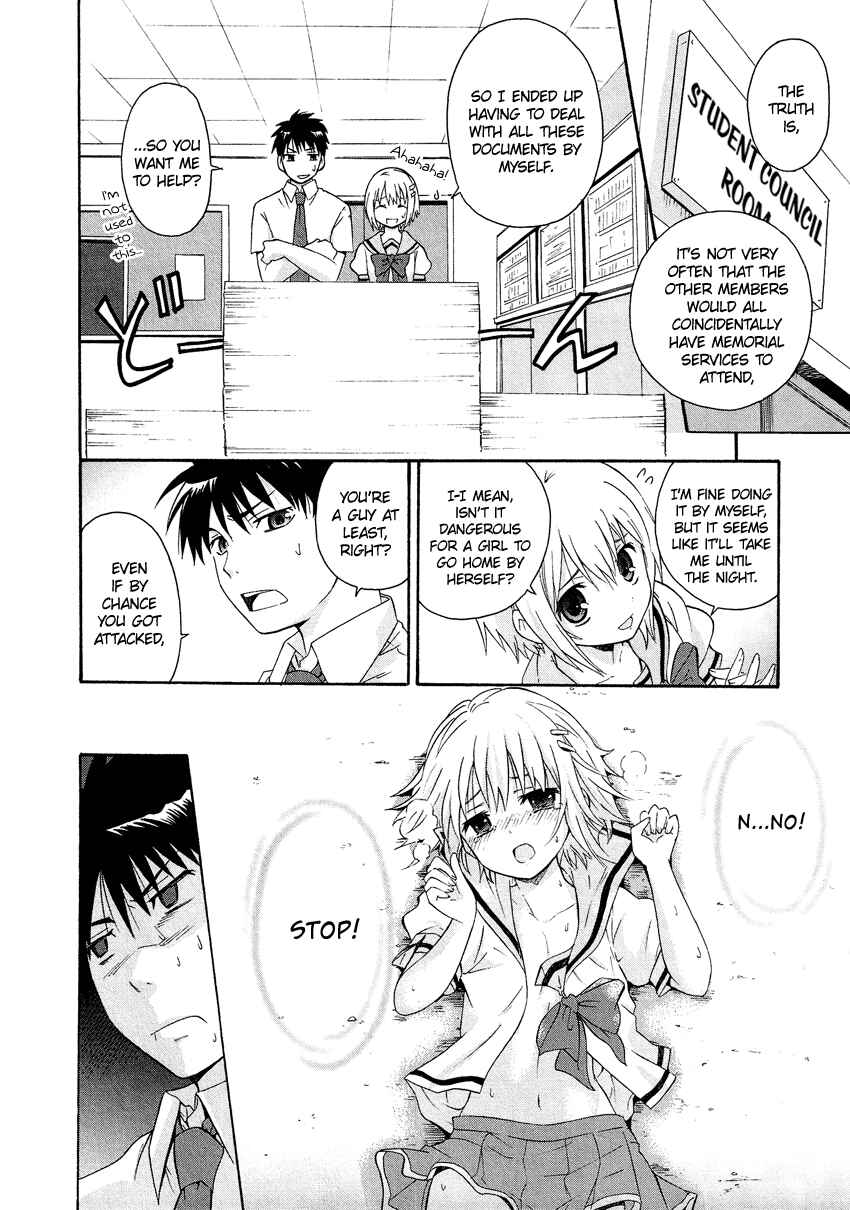 Page 7 Chapter 2.3 Cross-Dressing Boy Anthology Comic
