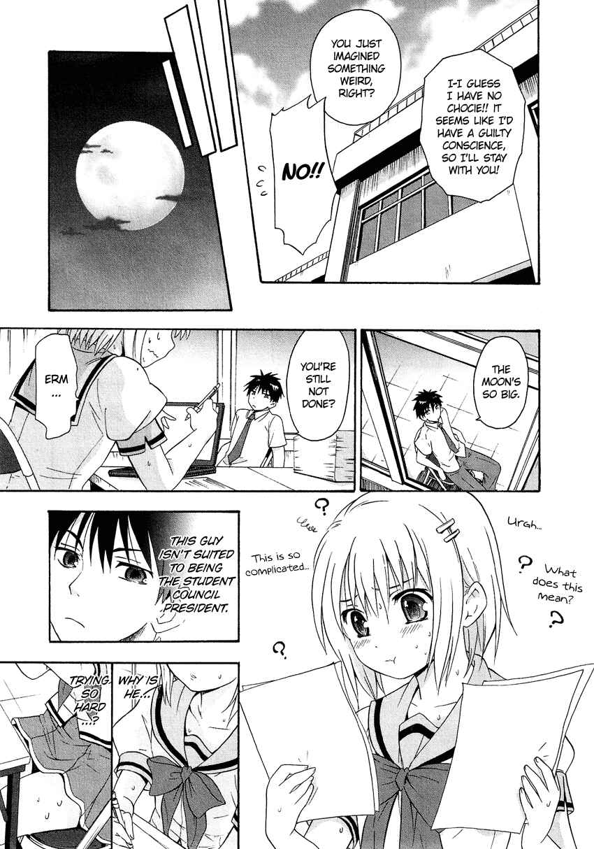 Page 8 Chapter 2.3 Cross-Dressing Boy Anthology Comic