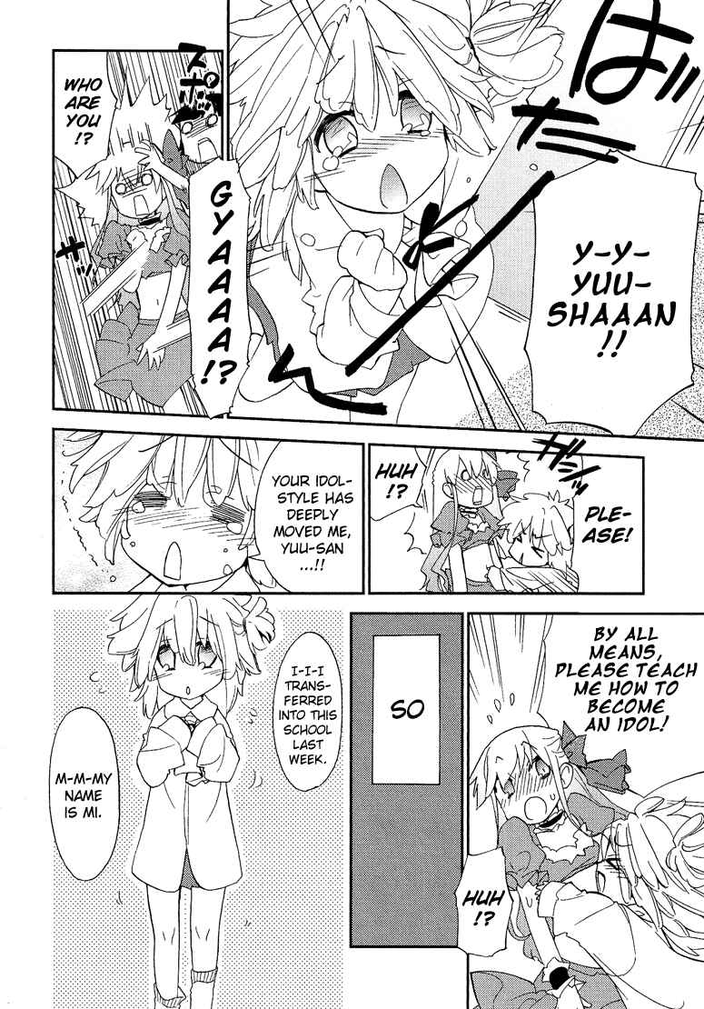 Page 3 Chapter 7.8 Cross-Dressing Boy Anthology Comic