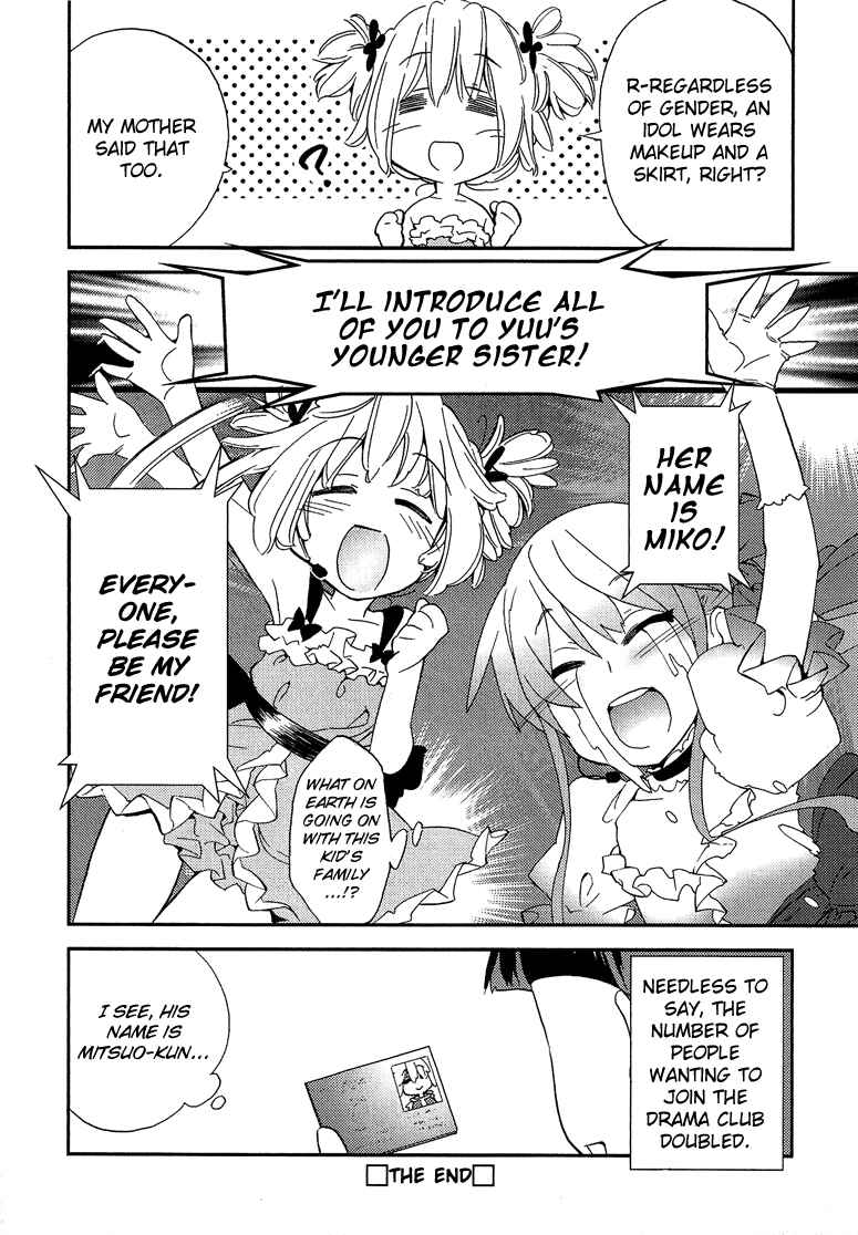 Page 7 Chapter 7.8 Cross-Dressing Boy Anthology Comic