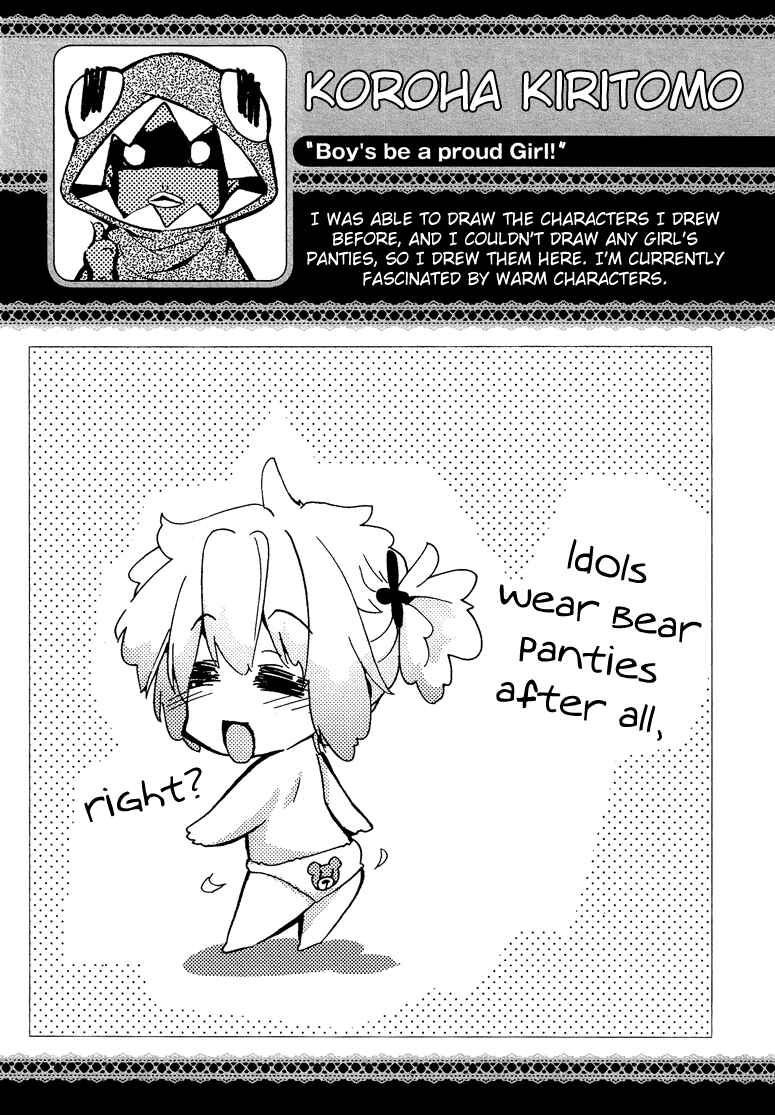 Page 8 Chapter 7.8 Cross-Dressing Boy Anthology Comic