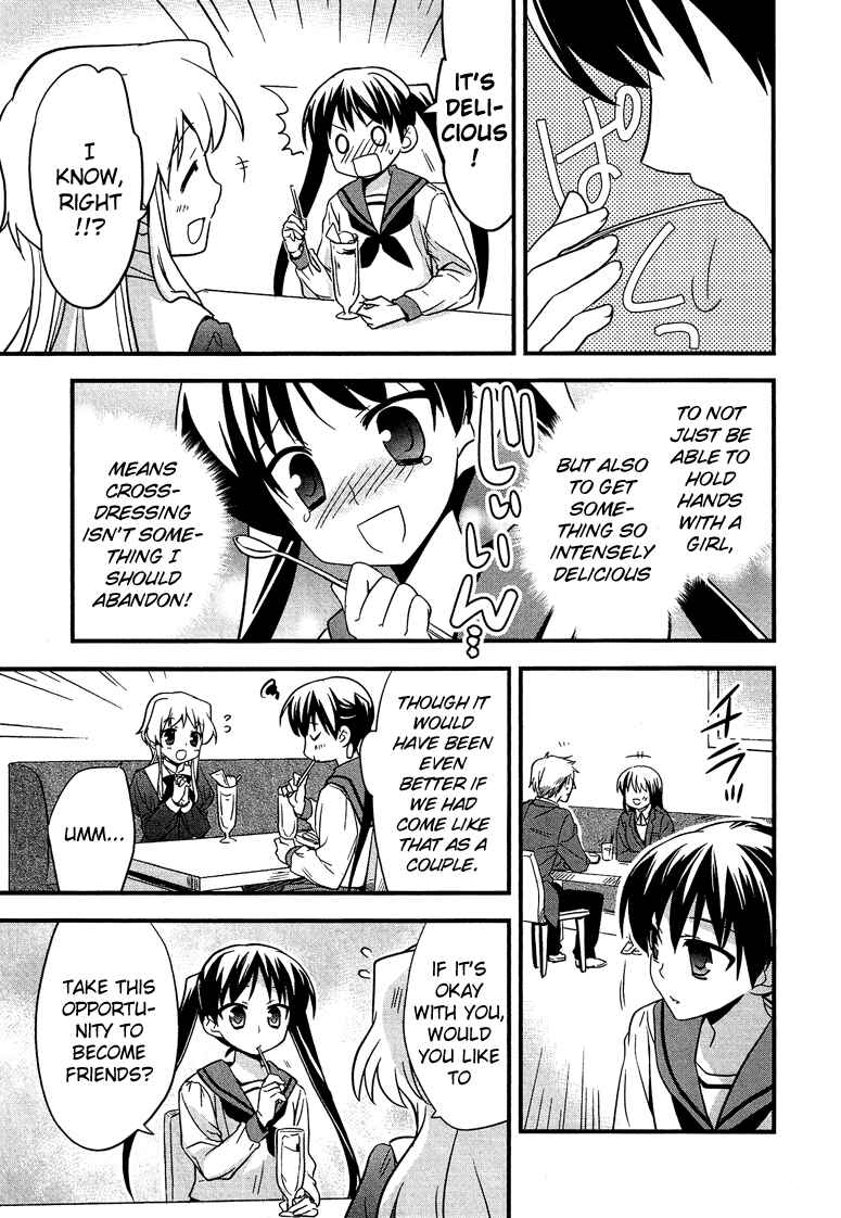 Page 10 Chapter 5.3 Cross-Dressing Boy Anthology Comic