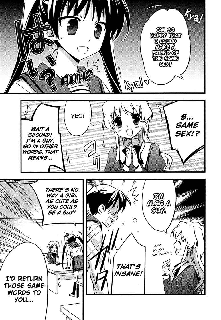 Page 16 Chapter 5.3 Cross-Dressing Boy Anthology Comic