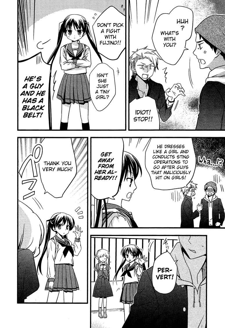 Page 3 Chapter 5.3 Cross-Dressing Boy Anthology Comic
