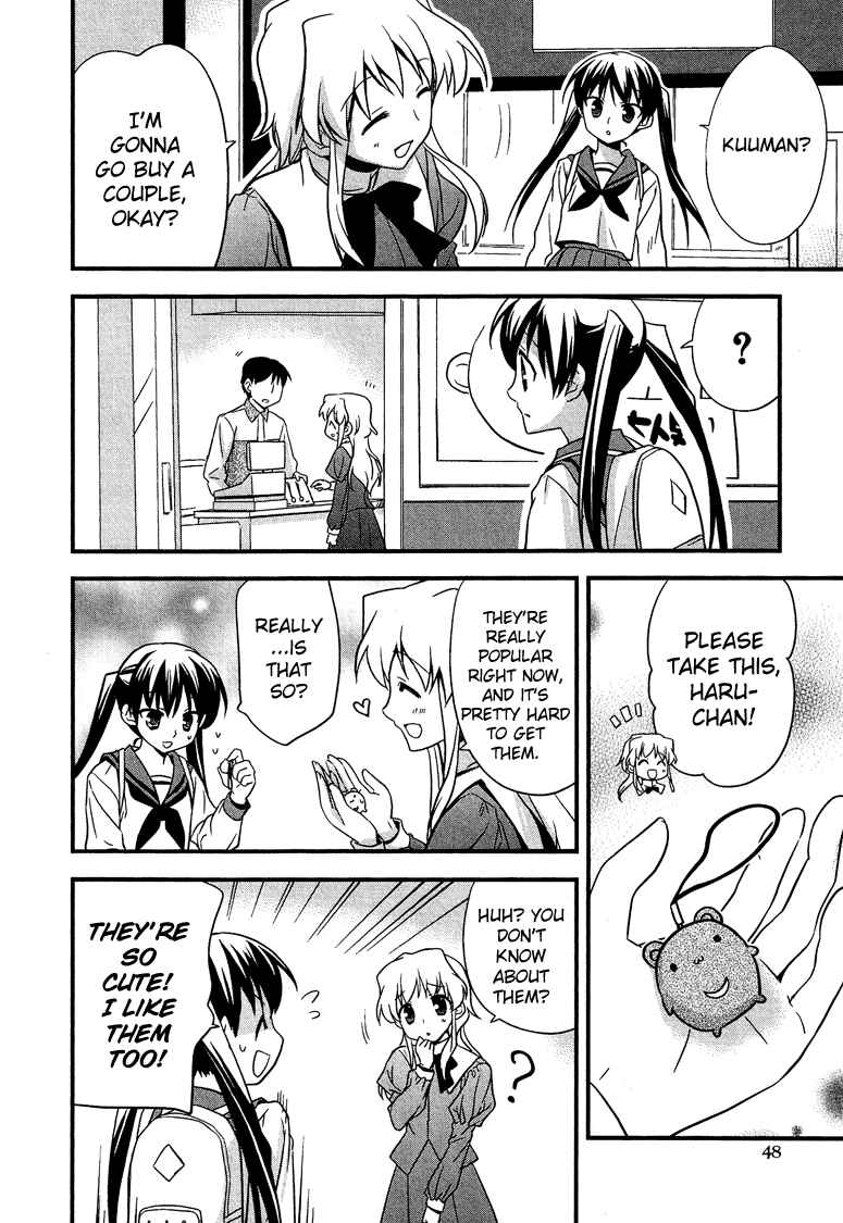 Page 7 Chapter 5.3 Cross-Dressing Boy Anthology Comic