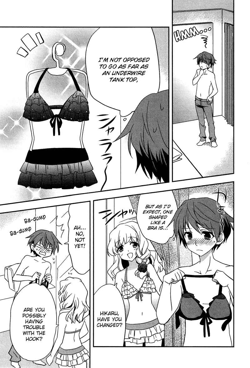 Page 10 Chapter 9.2 Cross-Dressing Boy Anthology Comic