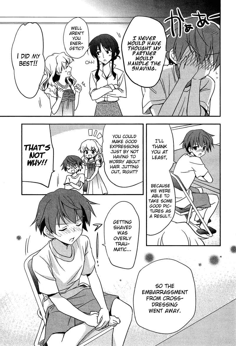 Page 16 Chapter 9.2 Cross-Dressing Boy Anthology Comic