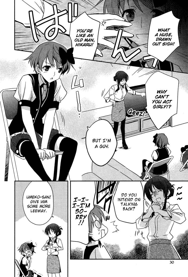 Page 3 Chapter 9.2 Cross-Dressing Boy Anthology Comic