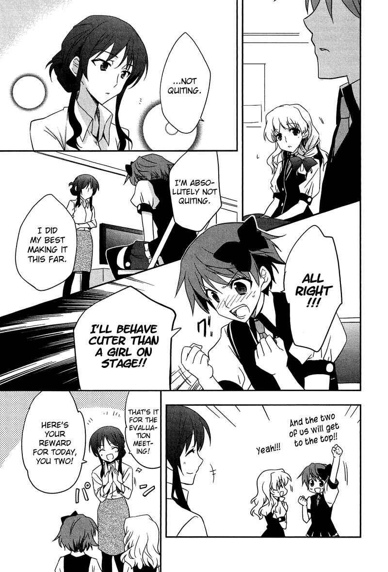 Page 6 Chapter 9.2 Cross-Dressing Boy Anthology Comic