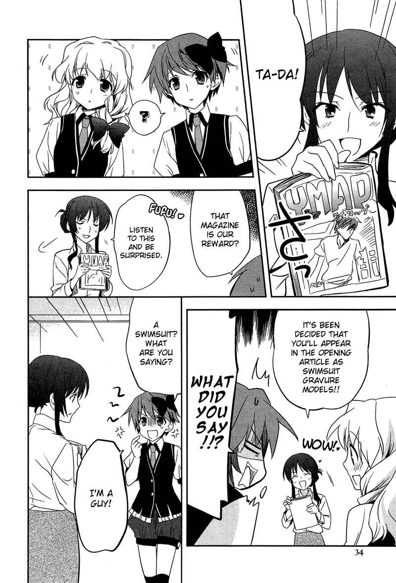 Page 7 Chapter 9.2 Cross-Dressing Boy Anthology Comic