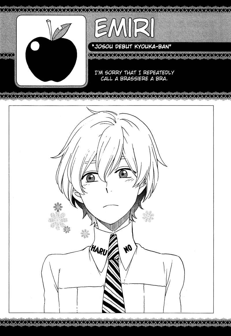 Page 14 Chapter 9.7 Cross-Dressing Boy Anthology Comic