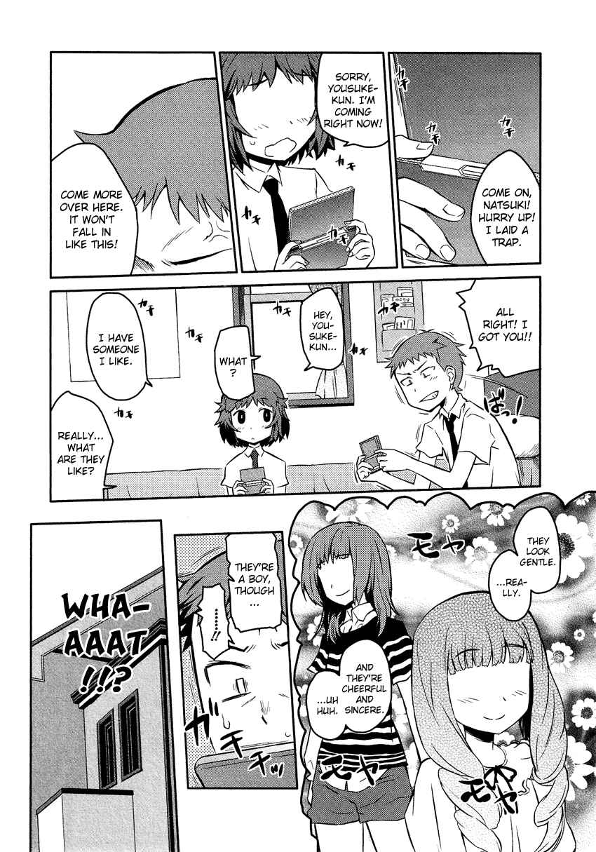 Page 2 Chapter 12.7 Cross-Dressing Boy Anthology Comic