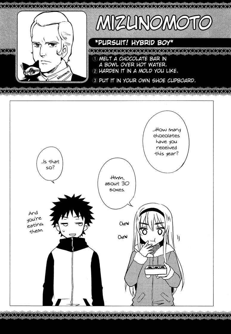 Page 14 Chapter 5.5 Cross-Dressing Boy Anthology Comic