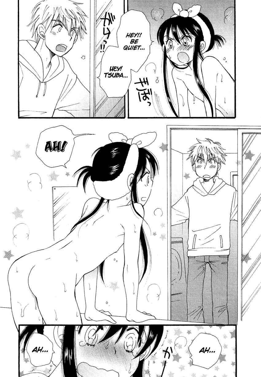 Page 3 Chapter 15.2 Cross-Dressing Boy Anthology Comic