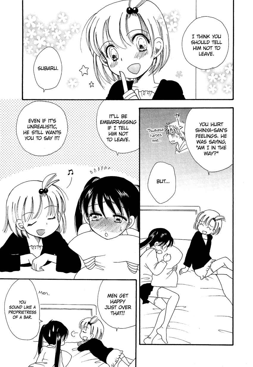 Page 8 Chapter 15.2 Cross-Dressing Boy Anthology Comic
