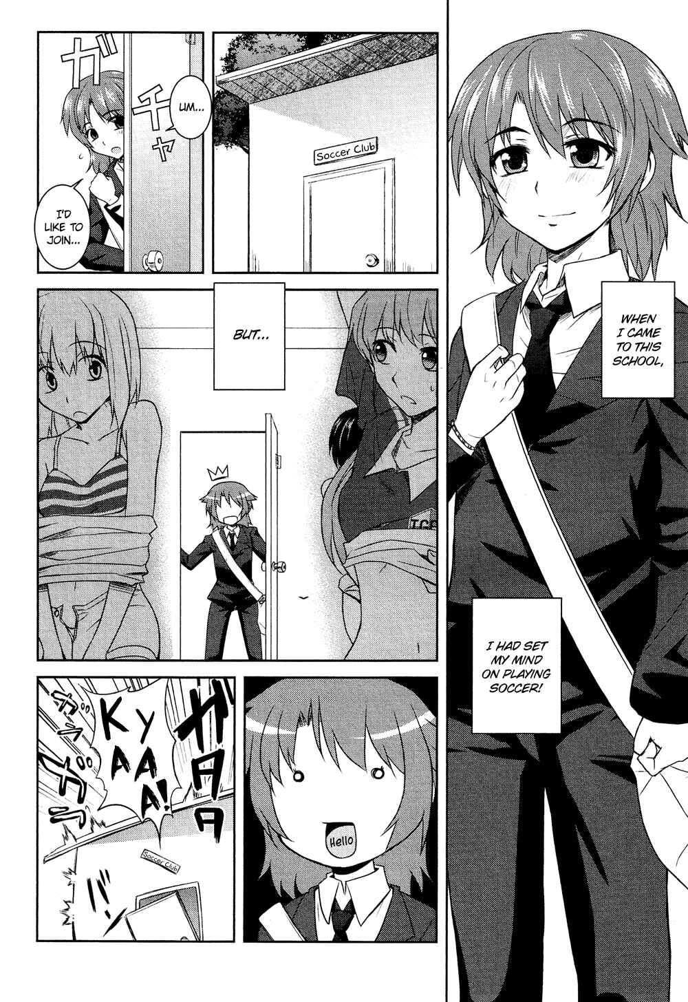 Page 3 Chapter 5.2 Cross-Dressing Boy Anthology Comic