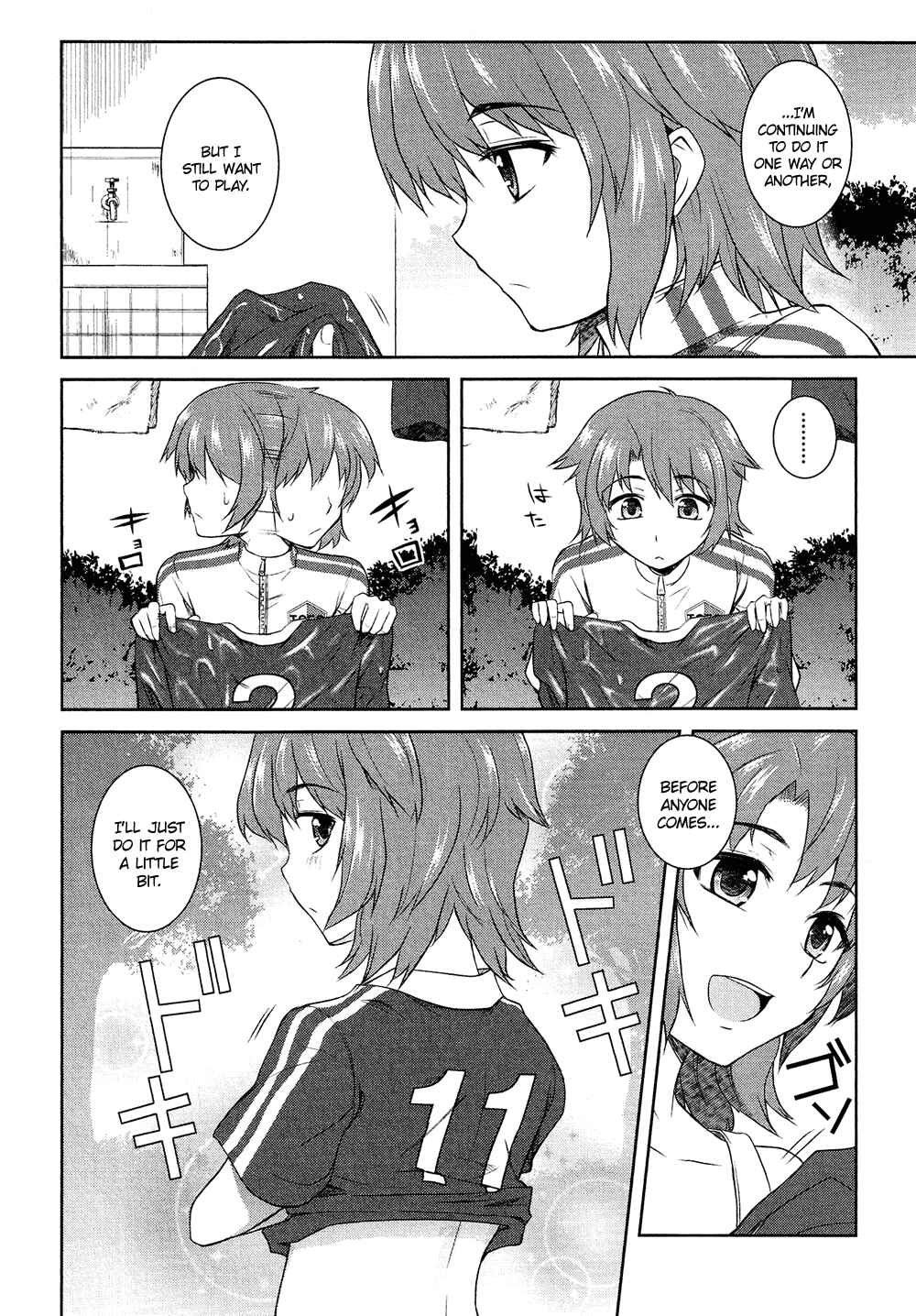 Page 5 Chapter 5.2 Cross-Dressing Boy Anthology Comic
