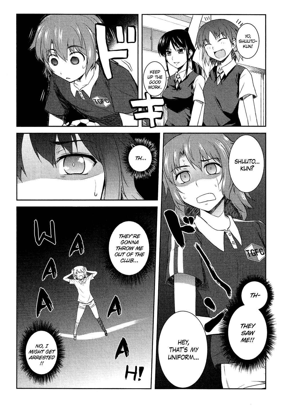 Page 7 Chapter 5.2 Cross-Dressing Boy Anthology Comic