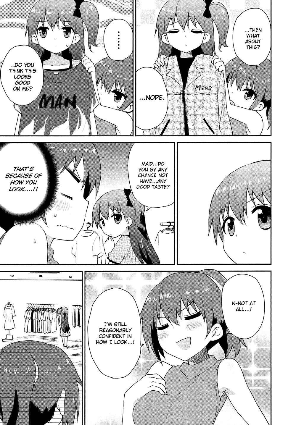 Page 12 Chapter 17.5 Cross-Dressing Boy Anthology Comic