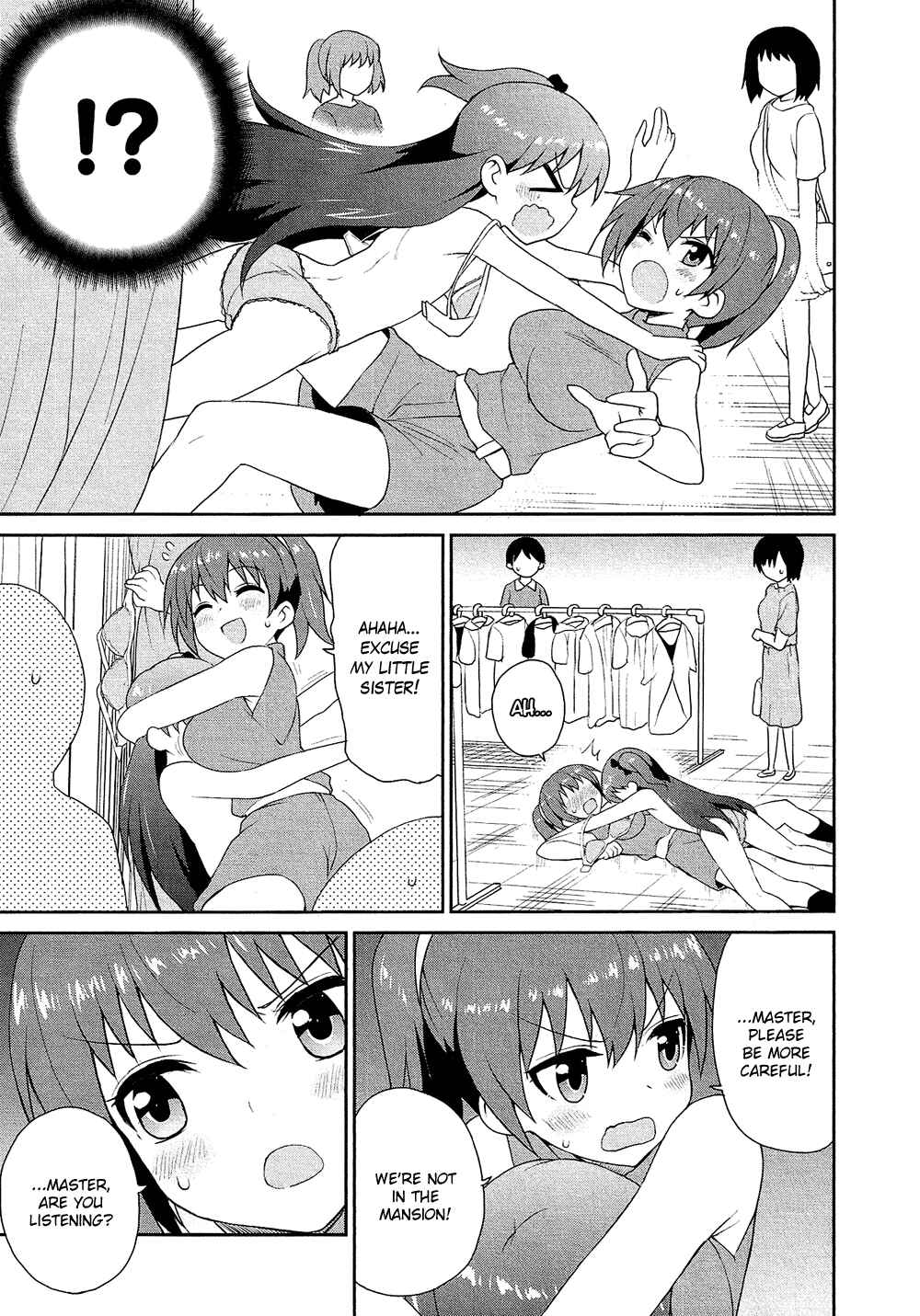 Page 14 Chapter 17.5 Cross-Dressing Boy Anthology Comic