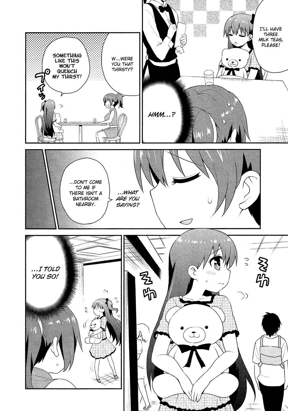Page 17 Chapter 17.5 Cross-Dressing Boy Anthology Comic