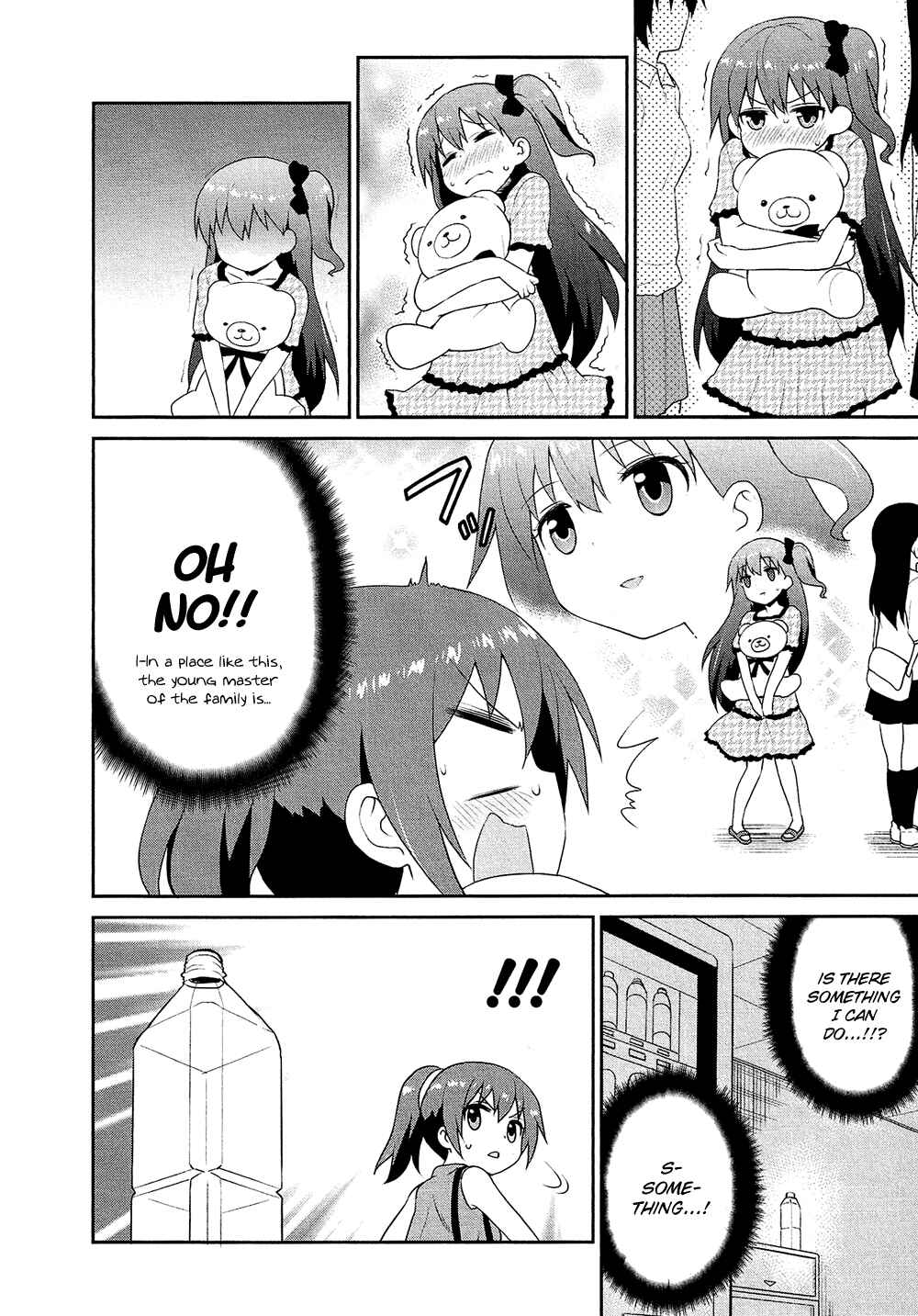 Page 19 Chapter 17.5 Cross-Dressing Boy Anthology Comic