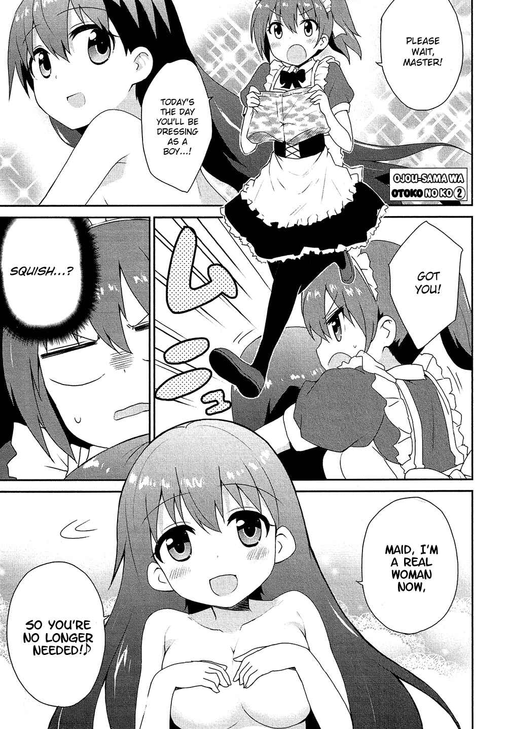 Page 2 Chapter 17.5 Cross-Dressing Boy Anthology Comic