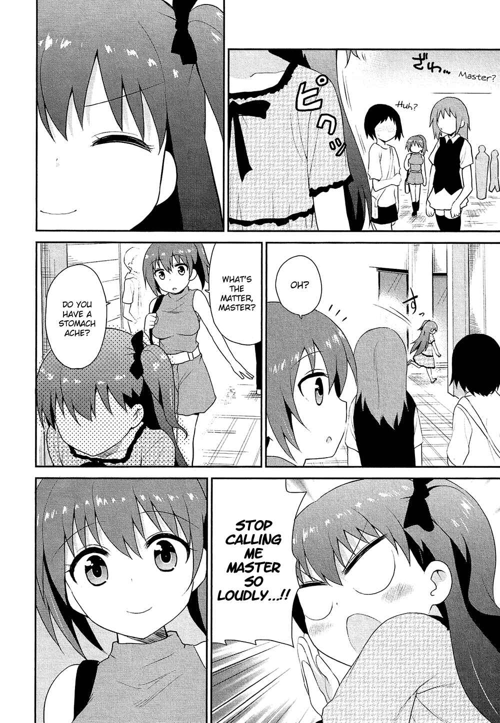 Page 7 Chapter 17.5 Cross-Dressing Boy Anthology Comic