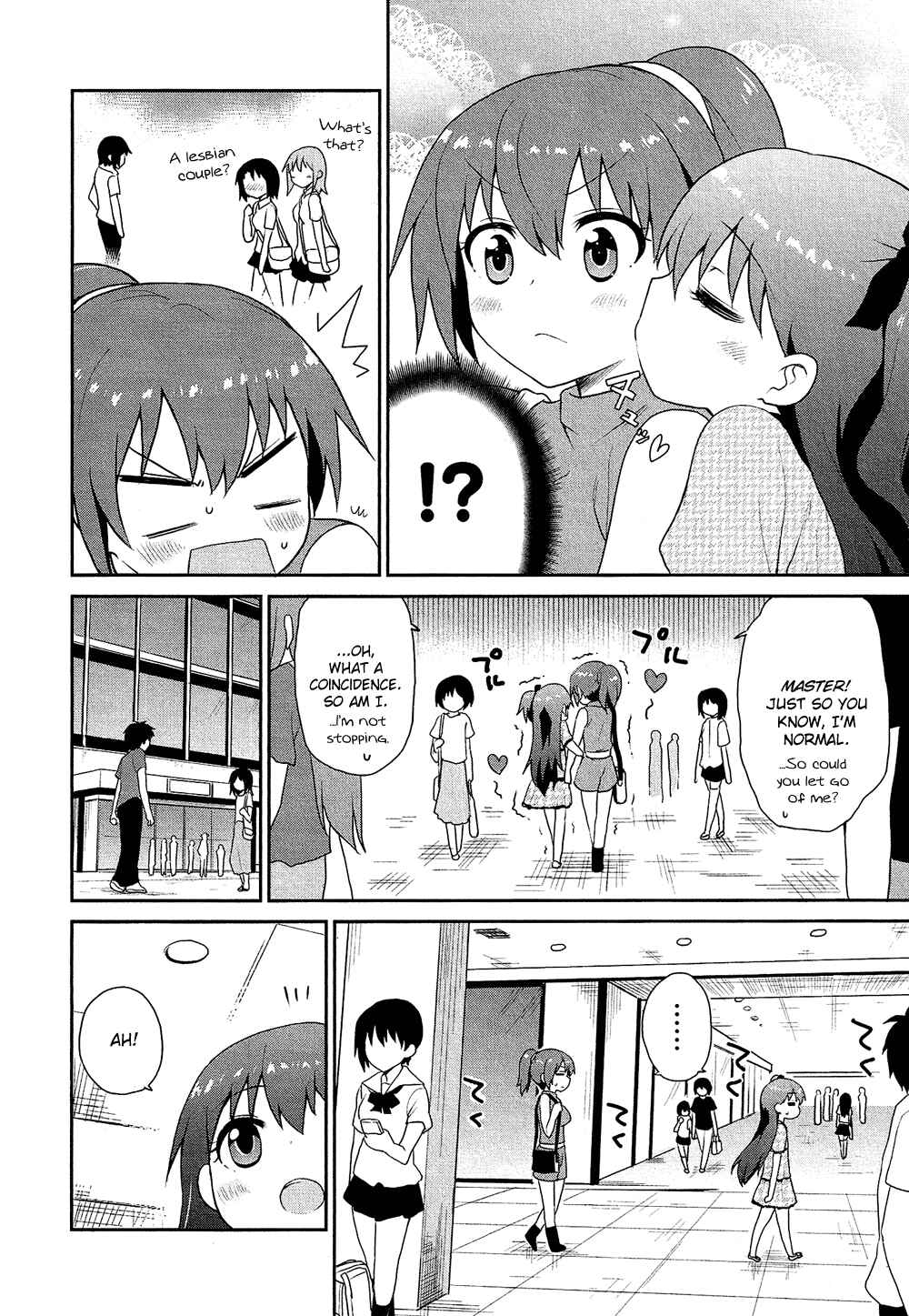 Page 9 Chapter 17.5 Cross-Dressing Boy Anthology Comic