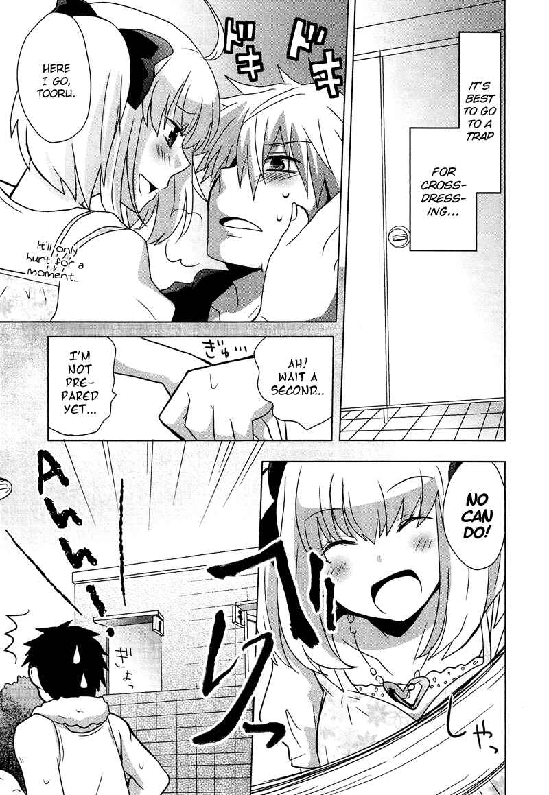 Page 6 Chapter 8.03 Cross-Dressing Boy Anthology Comic