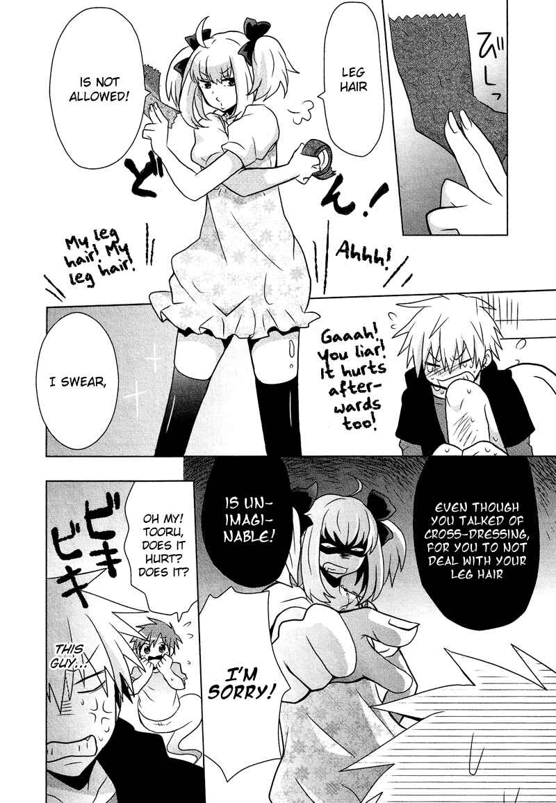 Page 7 Chapter 8.03 Cross-Dressing Boy Anthology Comic