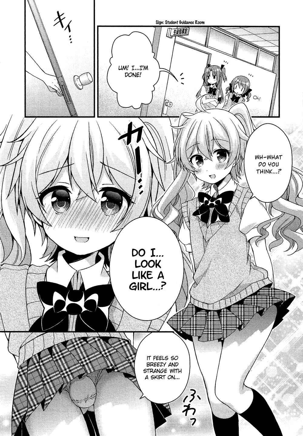 Page 11 Chapter 16.9 Cross-Dressing Boy Anthology Comic