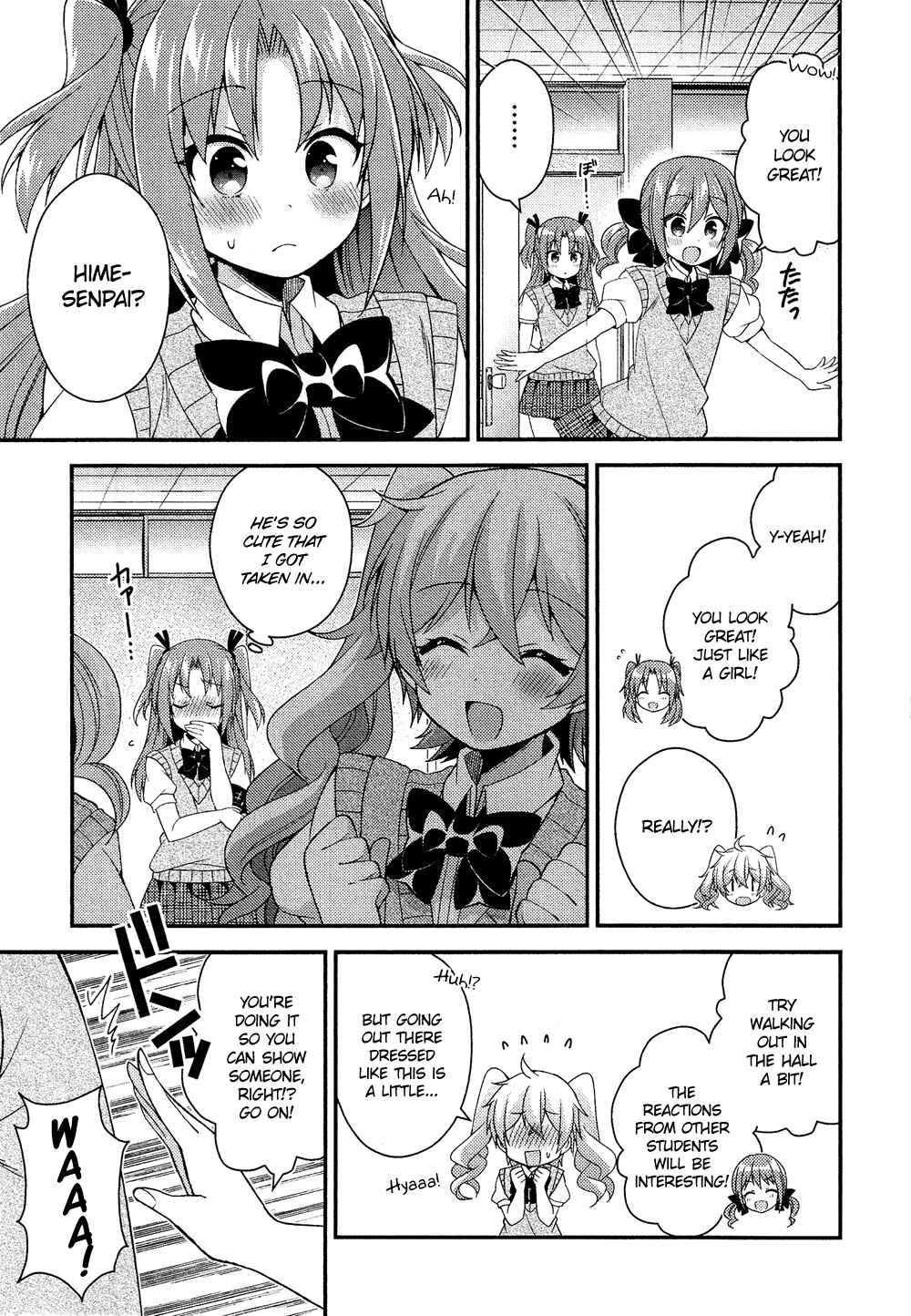 Page 12 Chapter 16.9 Cross-Dressing Boy Anthology Comic