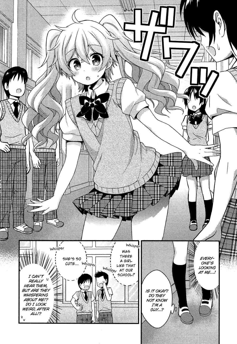 Page 13 Chapter 16.9 Cross-Dressing Boy Anthology Comic