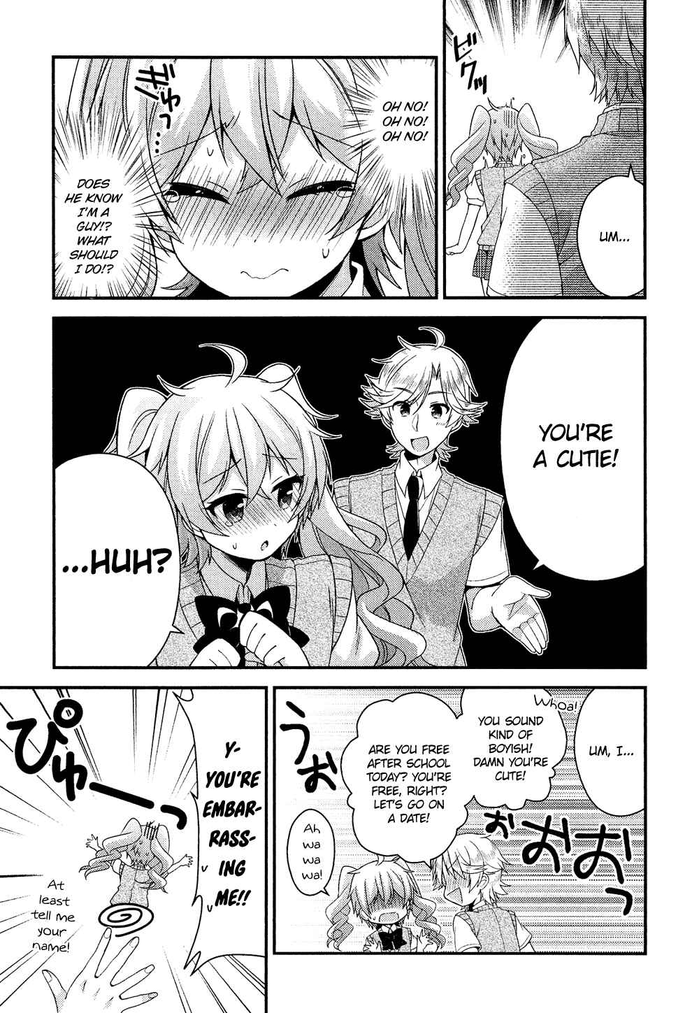 Page 14 Chapter 16.9 Cross-Dressing Boy Anthology Comic