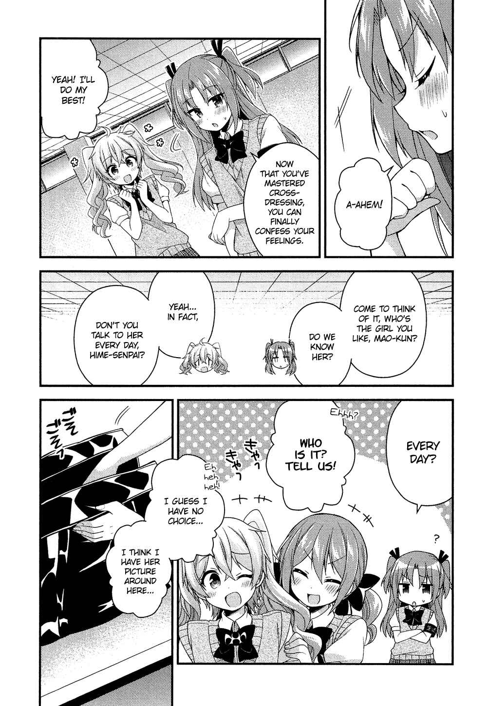 Page 16 Chapter 16.9 Cross-Dressing Boy Anthology Comic