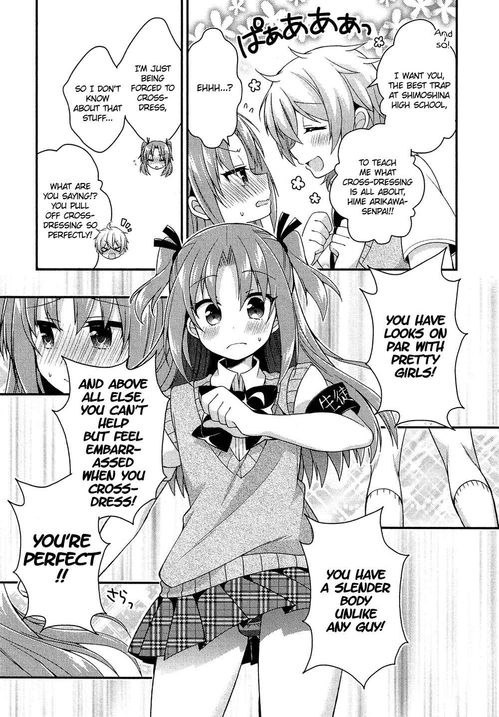 Page 8 Chapter 16.9 Cross-Dressing Boy Anthology Comic