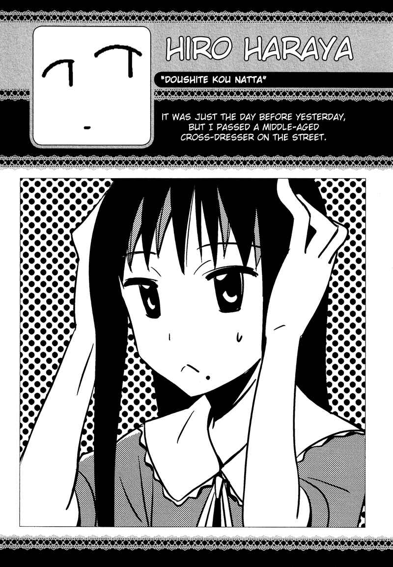 Page 10 Chapter 8.07 Cross-Dressing Boy Anthology Comic