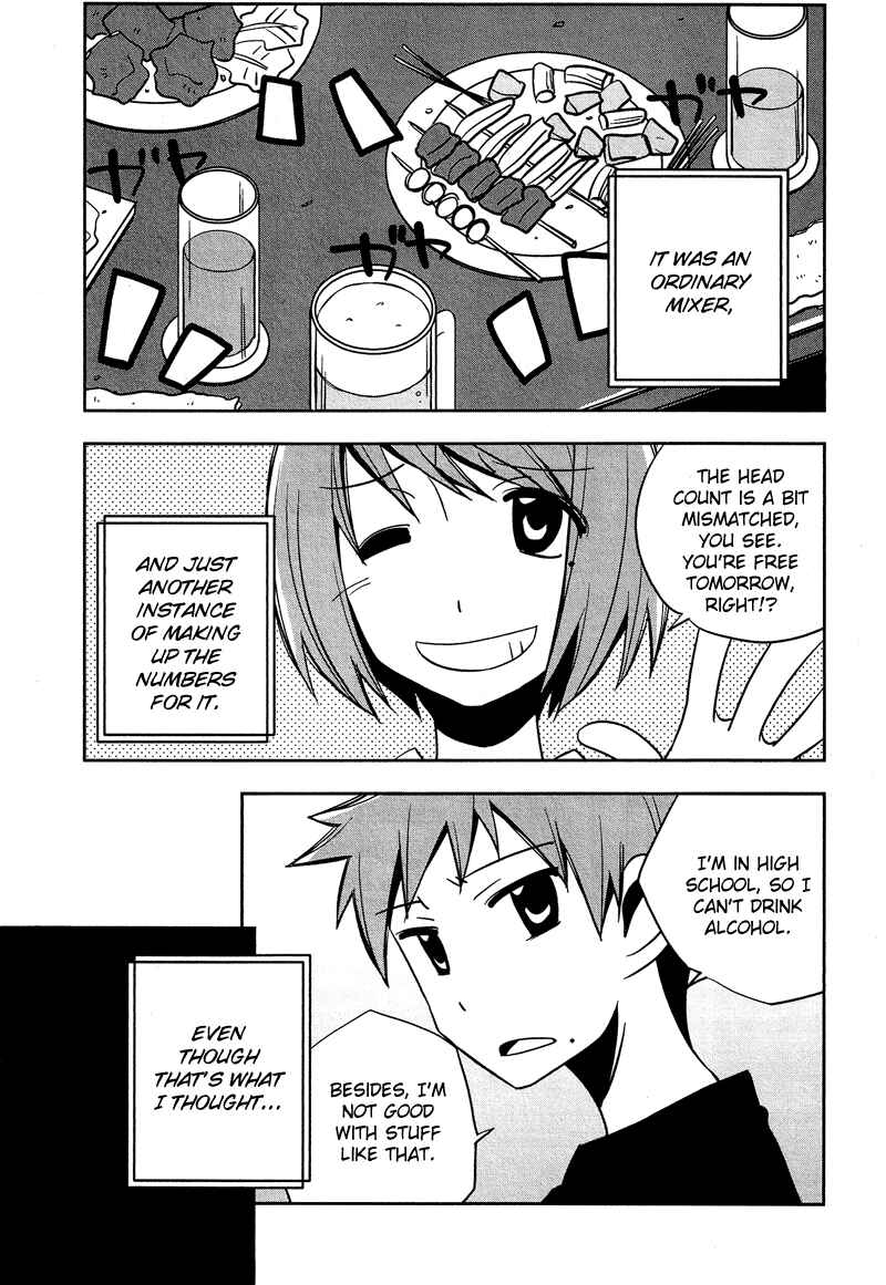 Page 2 Chapter 8.07 Cross-Dressing Boy Anthology Comic