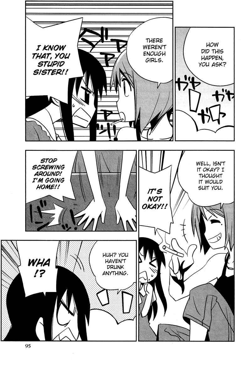 Page 4 Chapter 8.07 Cross-Dressing Boy Anthology Comic