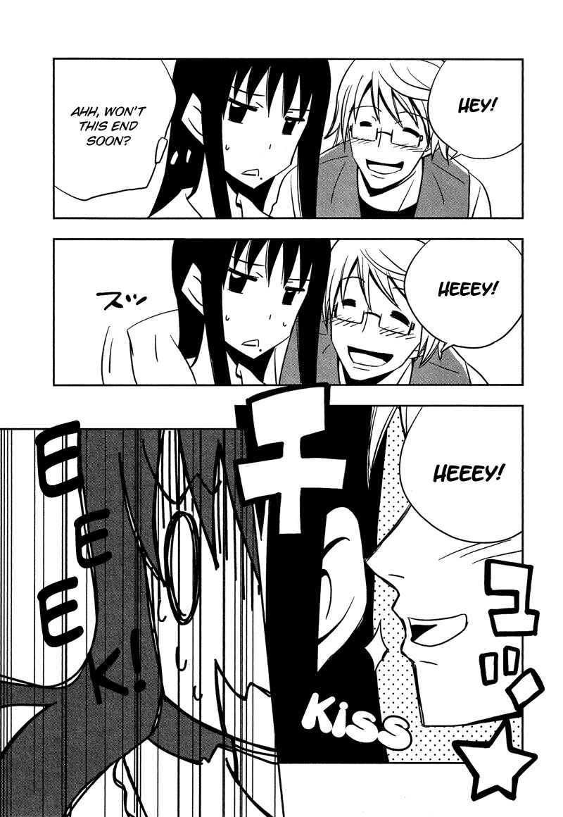 Page 6 Chapter 8.07 Cross-Dressing Boy Anthology Comic