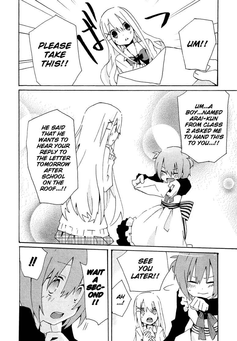Page 15 Chapter 2.4 Cross-Dressing Boy Anthology Comic