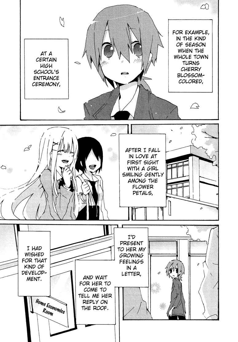 Page 2 Chapter 2.4 Cross-Dressing Boy Anthology Comic