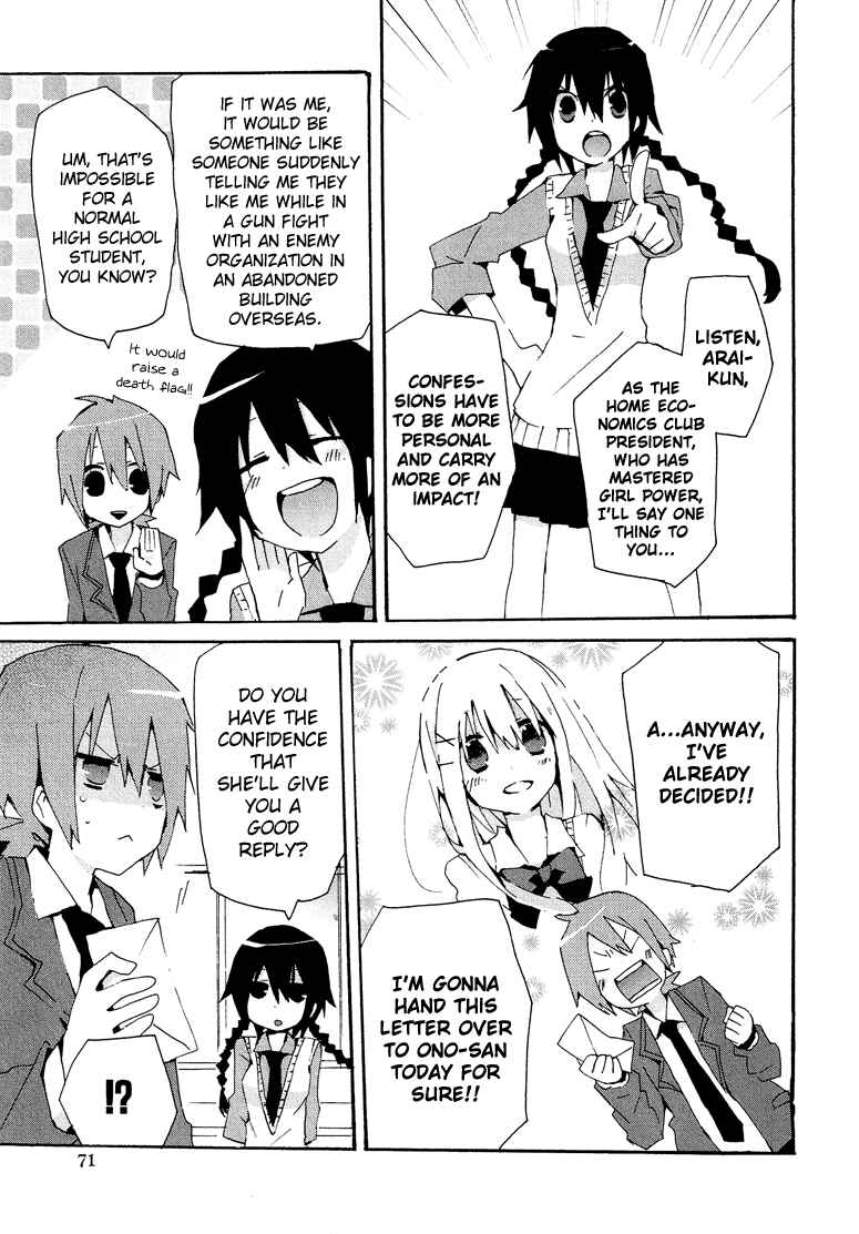 Page 4 Chapter 2.4 Cross-Dressing Boy Anthology Comic