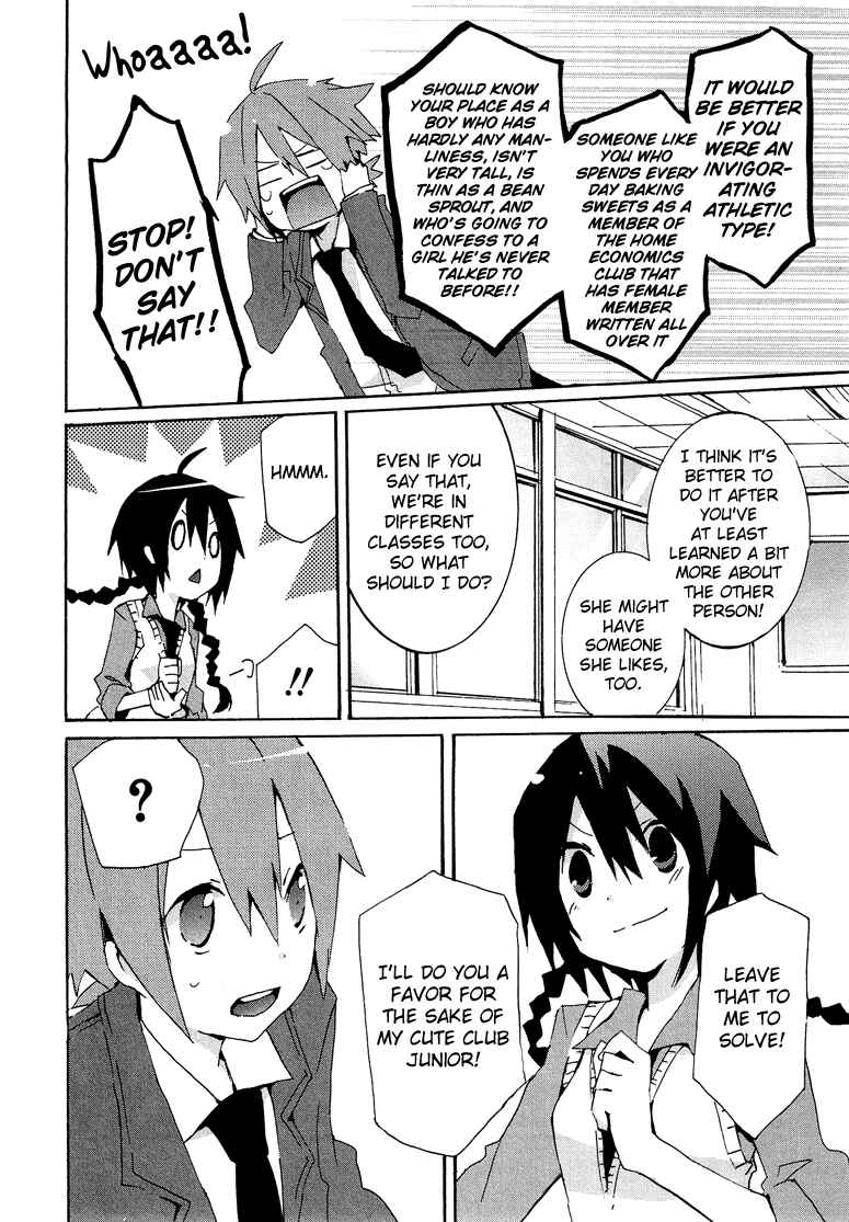 Page 5 Chapter 2.4 Cross-Dressing Boy Anthology Comic