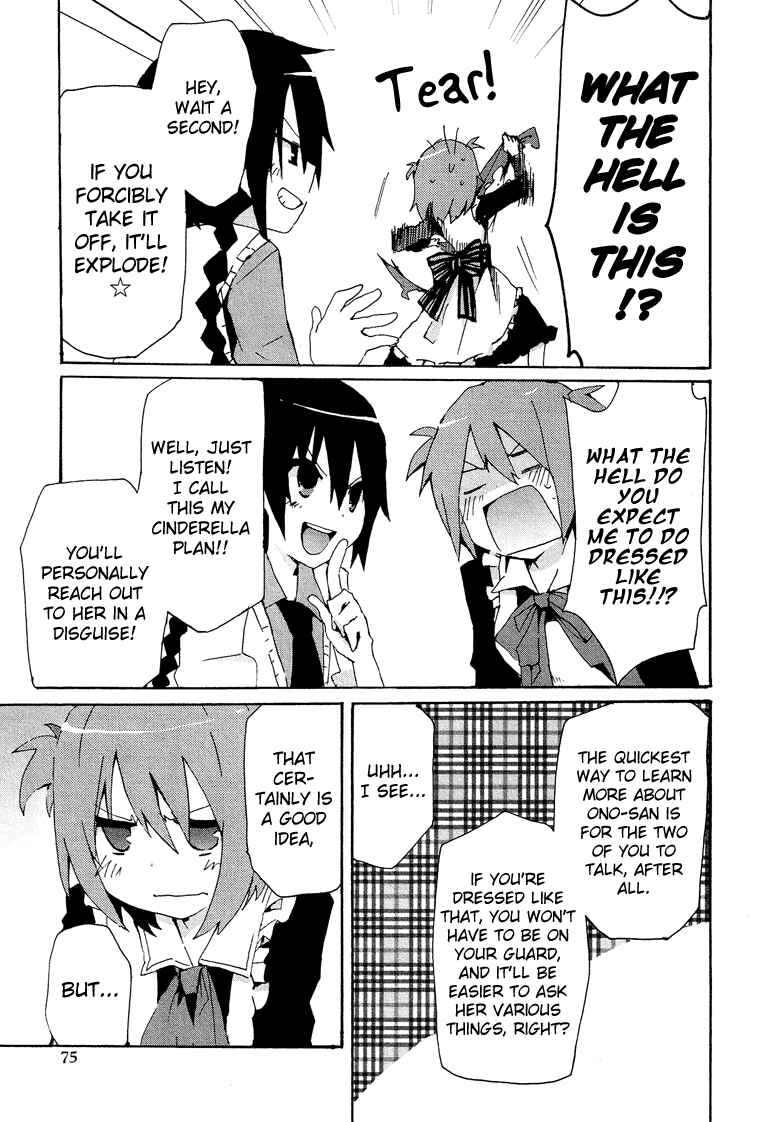 Page 8 Chapter 2.4 Cross-Dressing Boy Anthology Comic