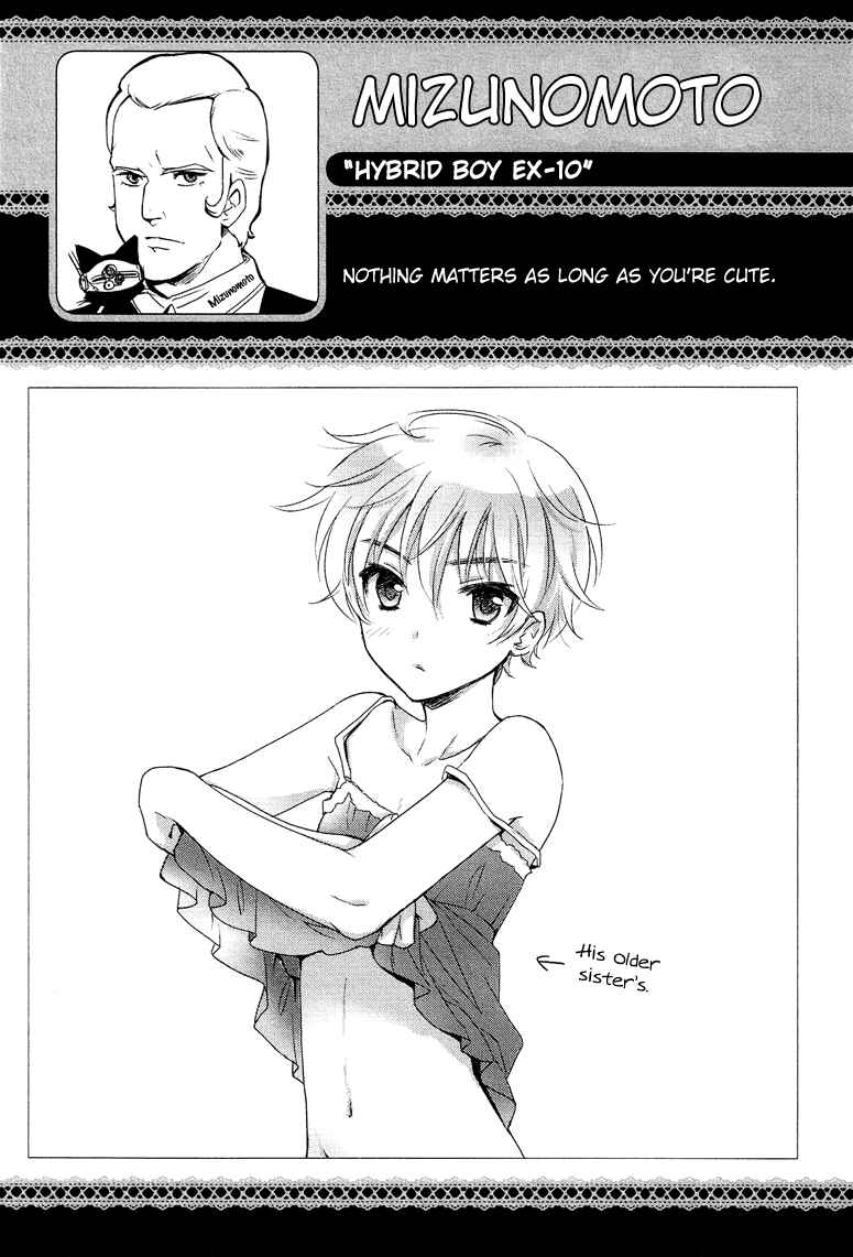 Page 18 Chapter 3.8 Cross-Dressing Boy Anthology Comic