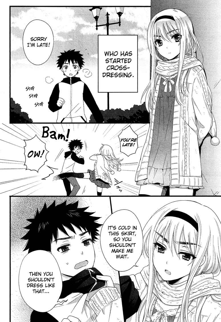 Page 3 Chapter 3.8 Cross-Dressing Boy Anthology Comic