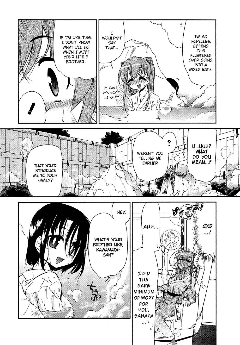 Page 13 Chapter 5.7 Cross-Dressing Boy Anthology Comic
